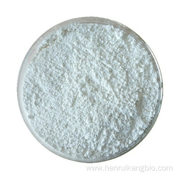 Factory Price Tofacitinib Citrate Solubility powder For Sale